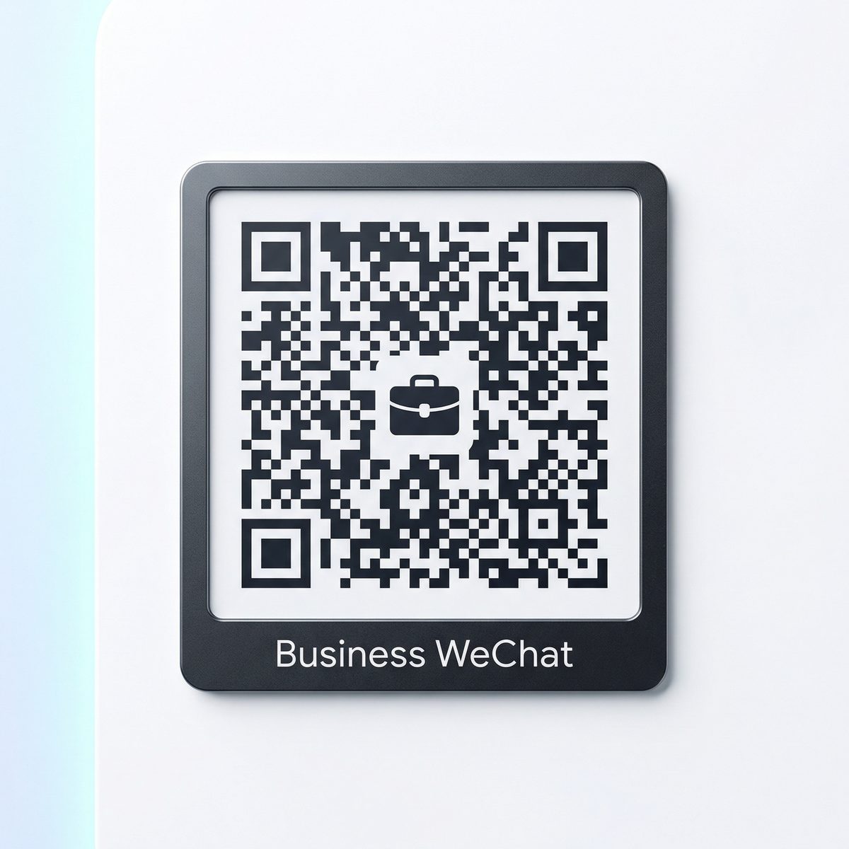 搜同网商务二维码