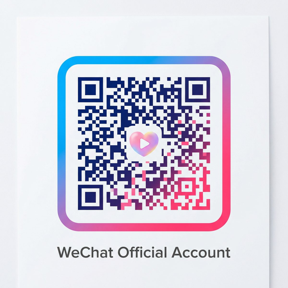 搜同网公众号二维码