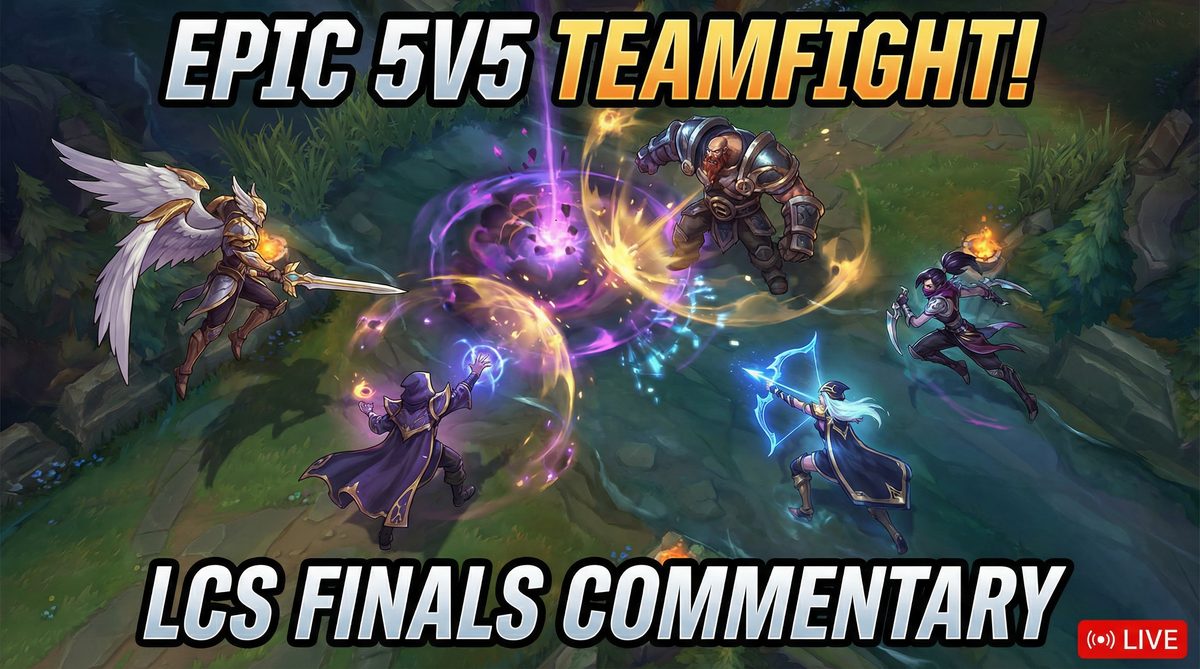 搜同网英雄联盟视频解说